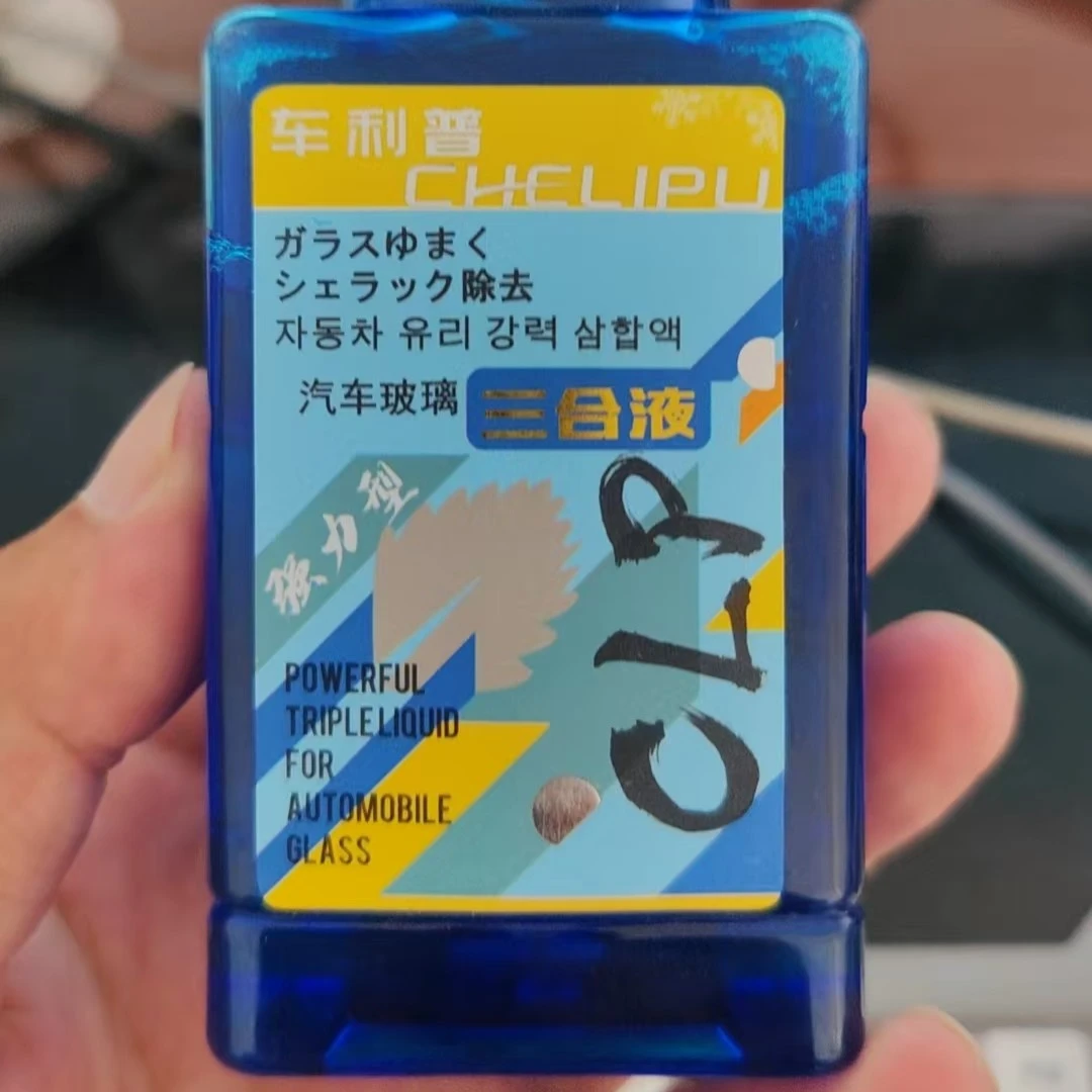 卡彼特油膜净新号开播免费领取福利