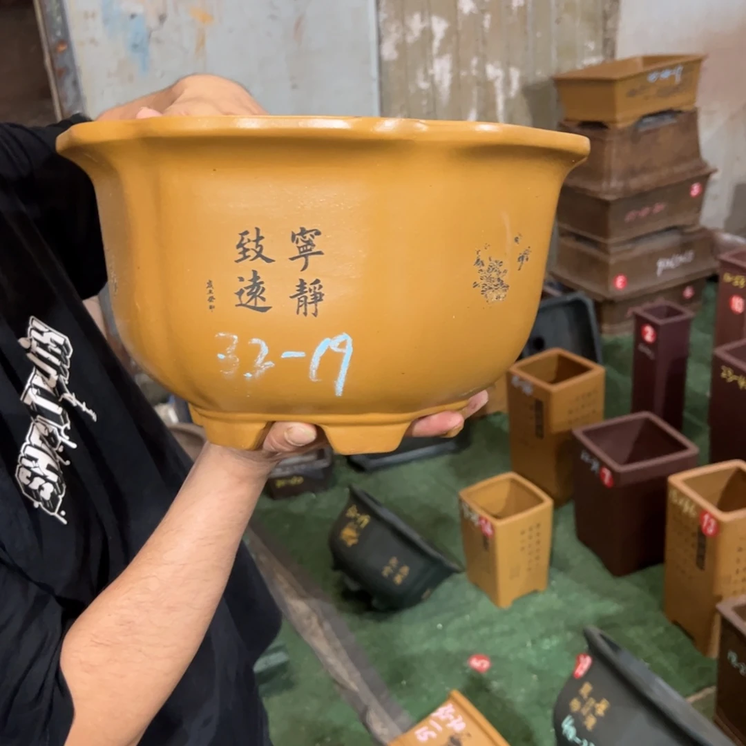 紫砂花盆紫砂茶具