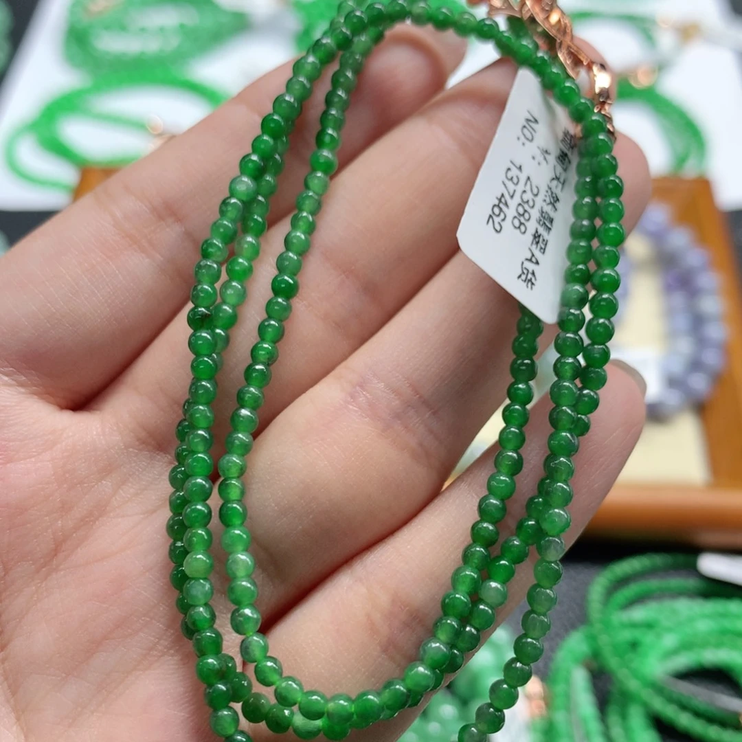 未镶嵌手链翡翠翡翠