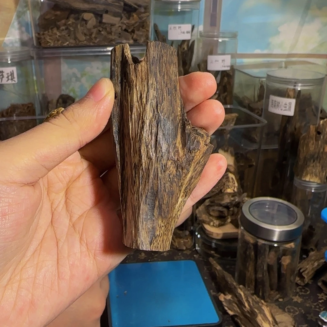 沉香碎屑沉香29克86