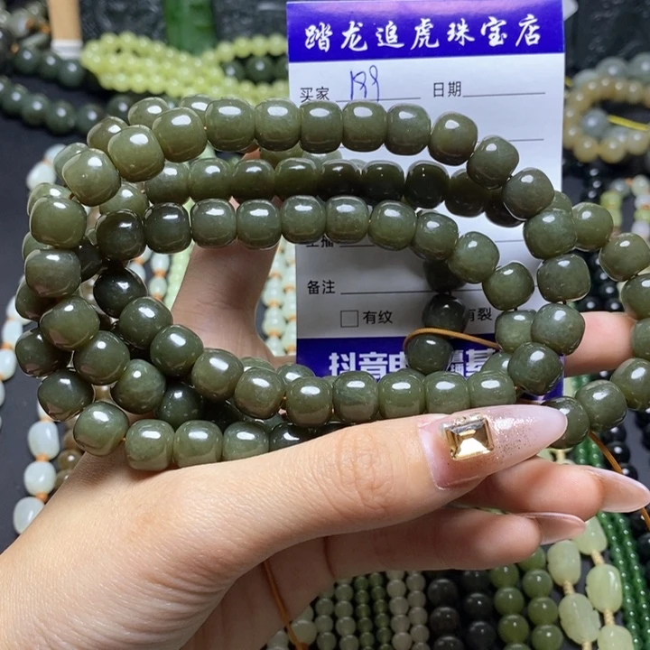 和田玉颈饰未镶嵌李*天