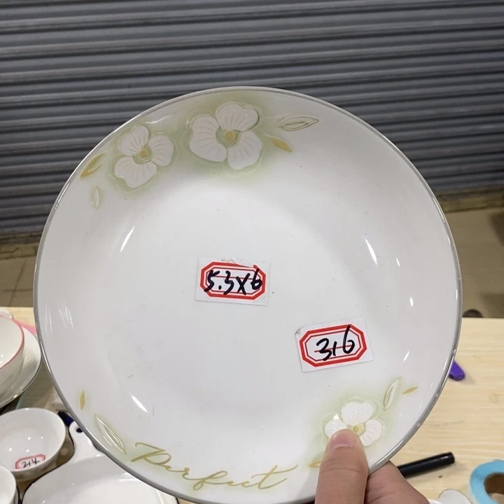 陶摆件316号8英寸6个装雅诚德清香怡人深圆盘