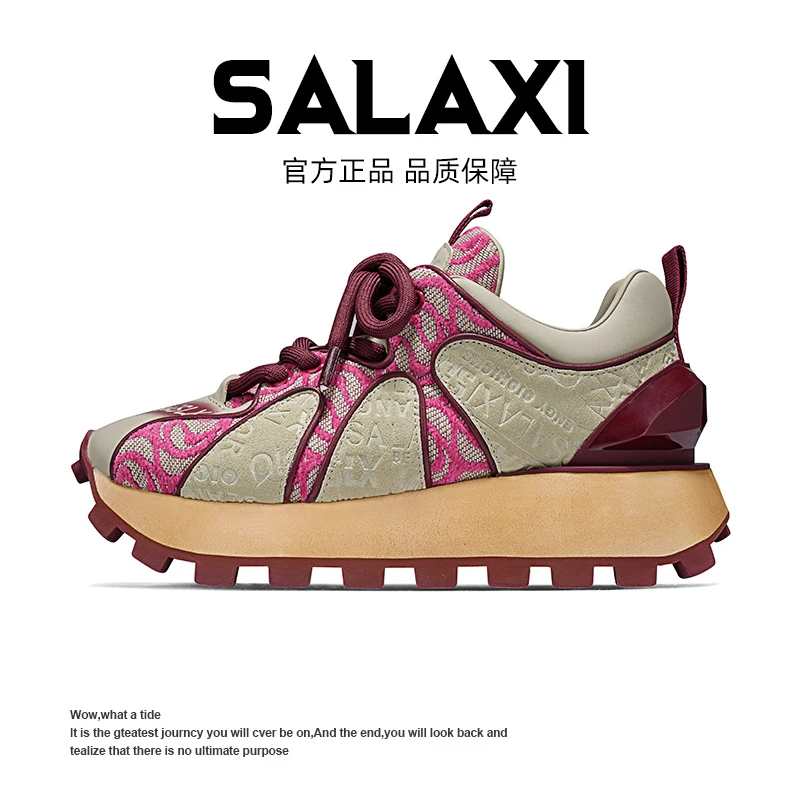 SALAXI【情侣款】2025夏季新品时尚ins潮鞋拼色轻便厚底休闲阿甘鞋