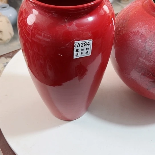 瓶陶瓷花瓶摆件高32口12 284