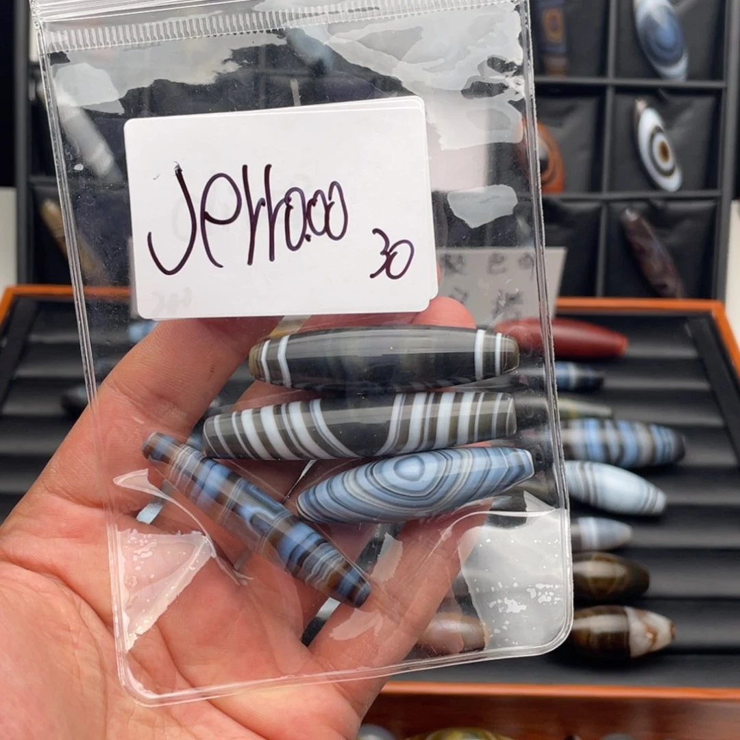 玛瑙/玉髓未镶嵌珠宝半成品J****o