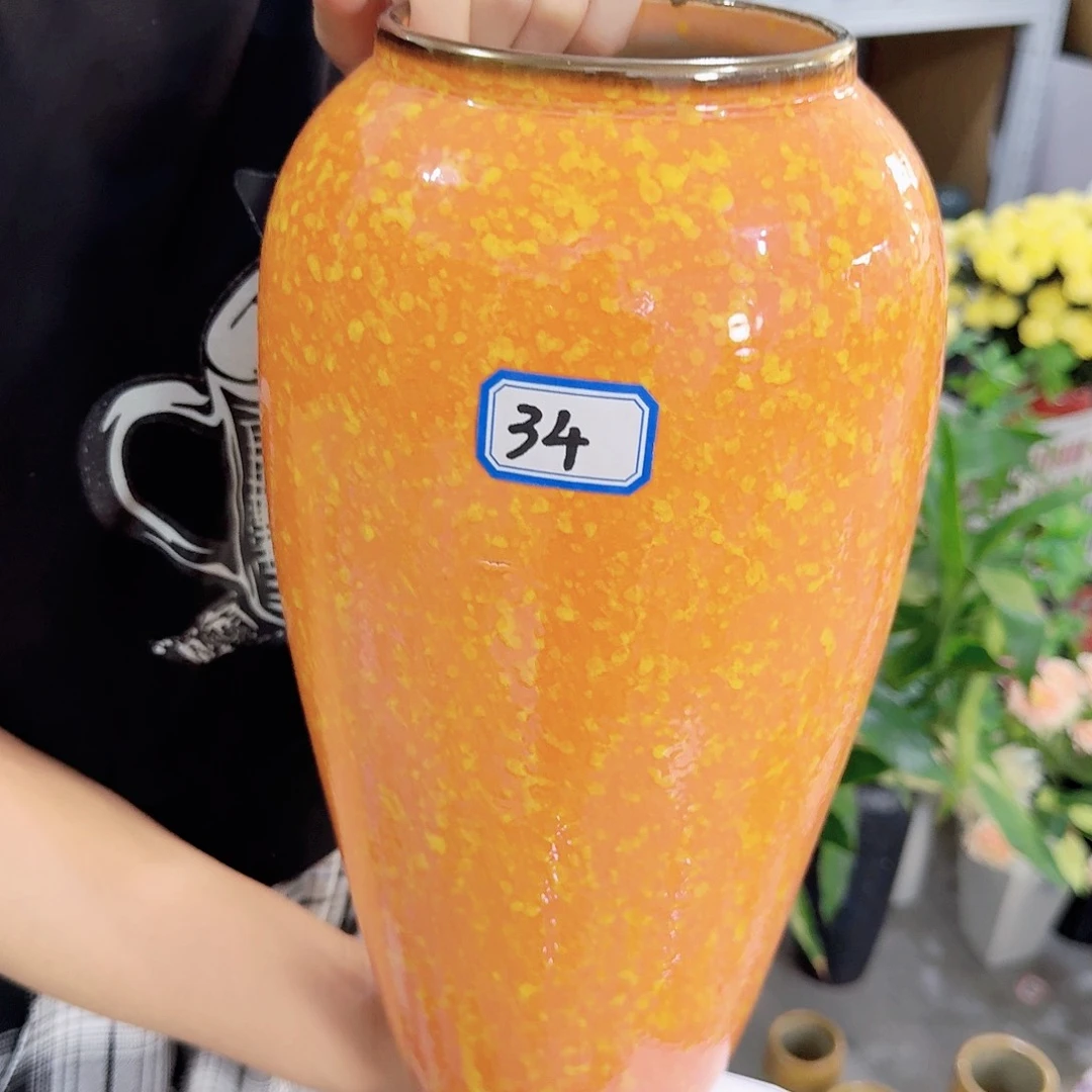 34号陶瓷花瓶35厘米微瑕一个