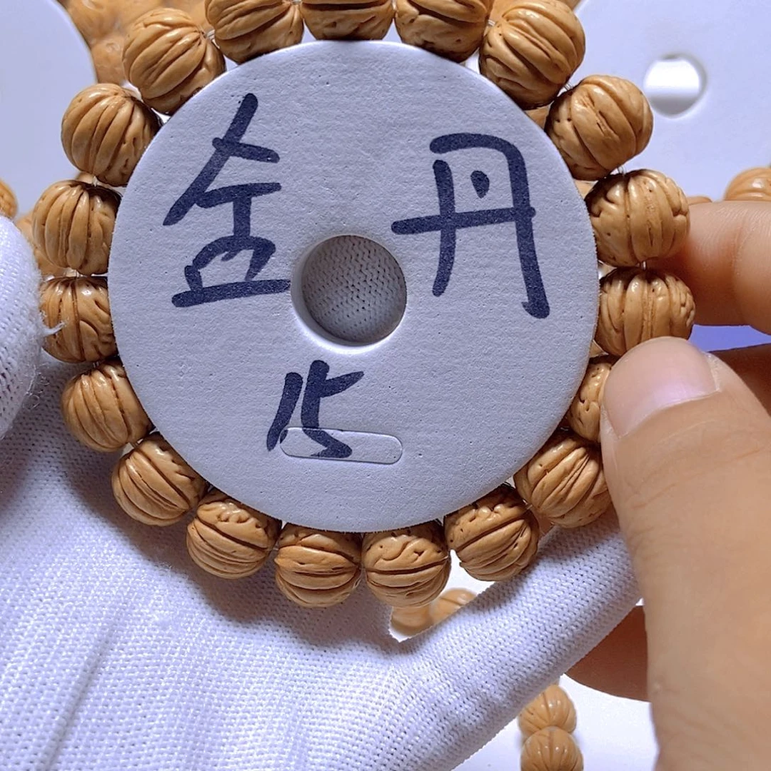 宝***鸣桃核吊坠精品货头金丹