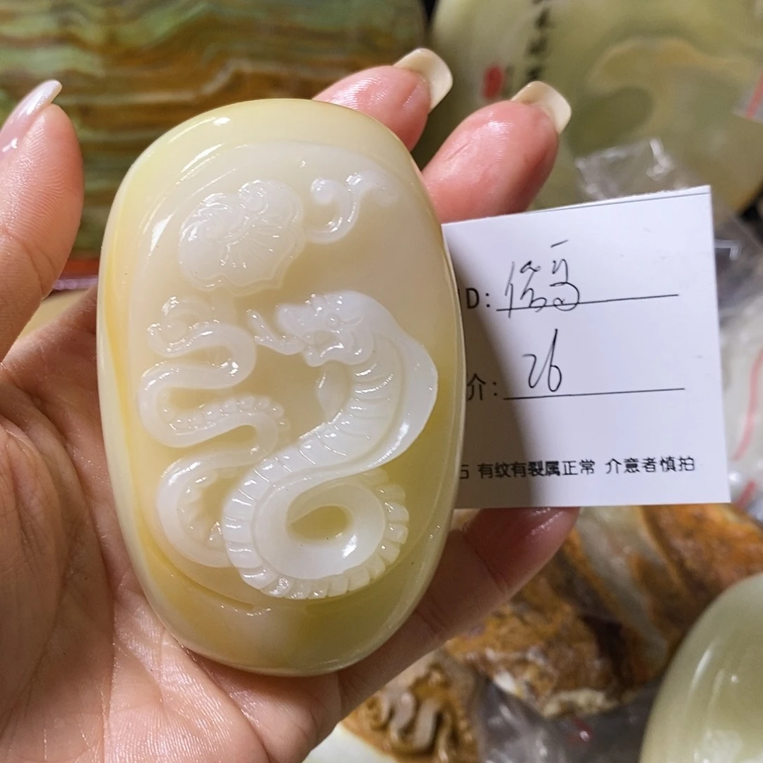石材俊*古青石手把件