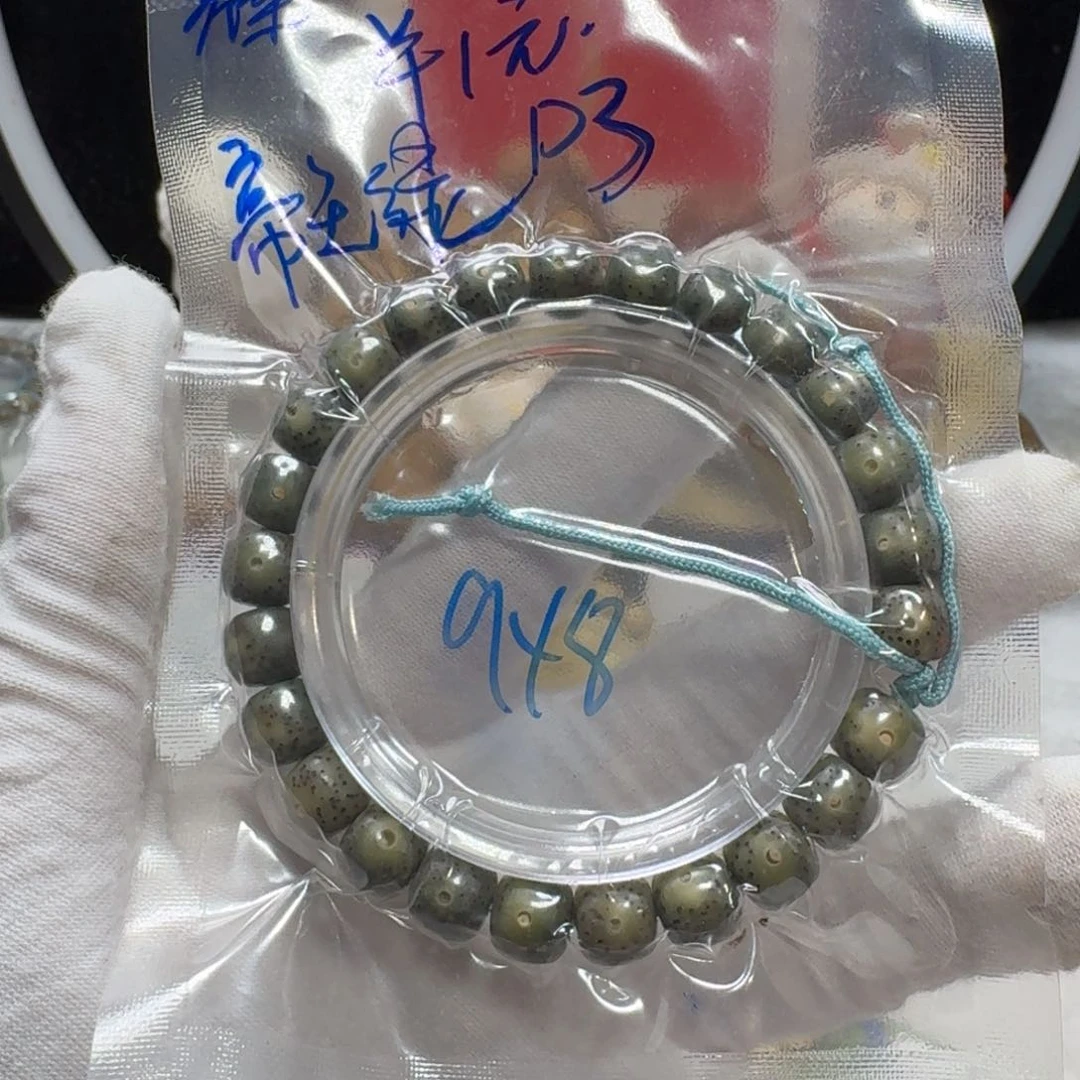 星月菩提吊坠不***!D3福利9×8芹菜