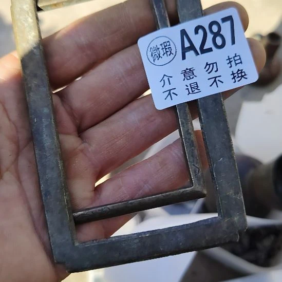 致***者金属朋友拍的老物件持续中