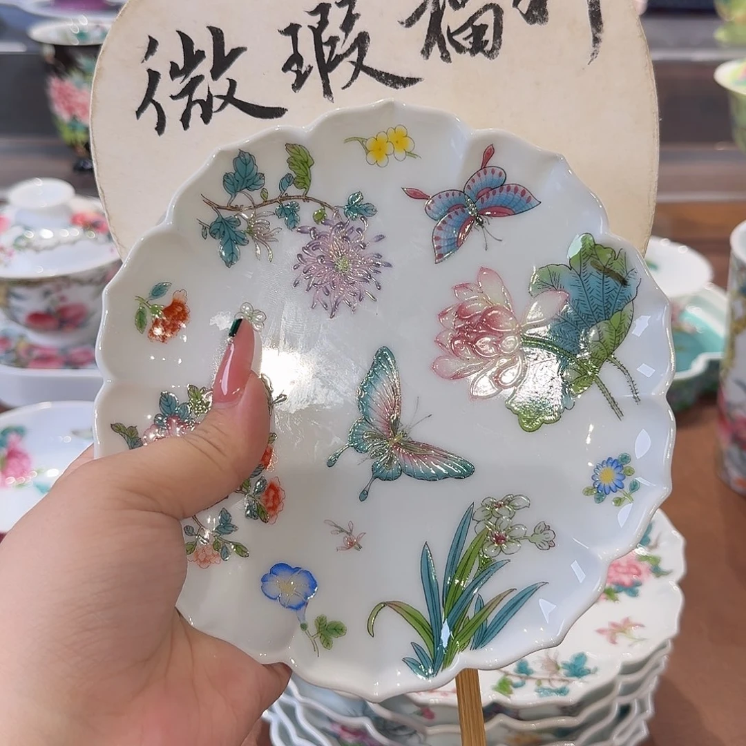 珐琅彩主人杯茶具套装