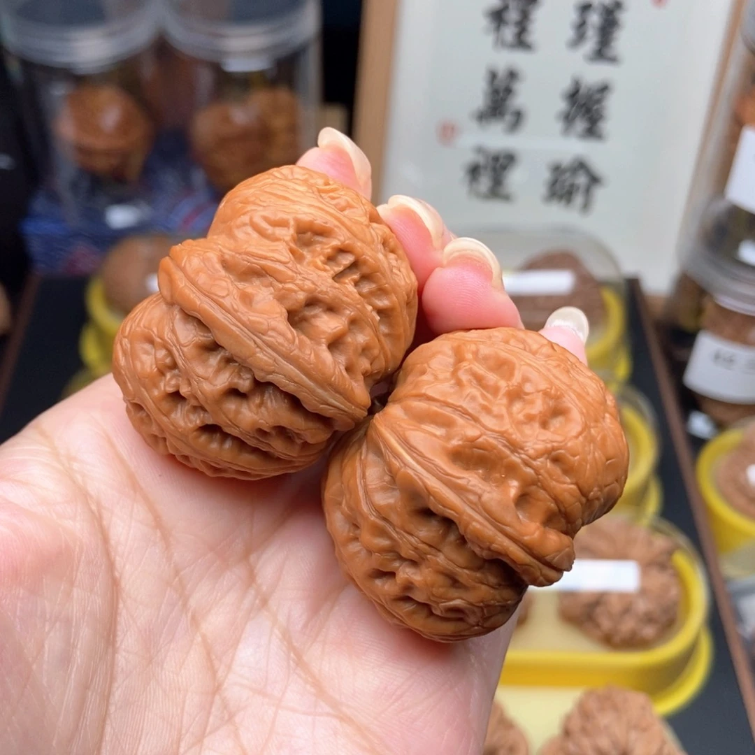 吊坠文玩核桃42元宝