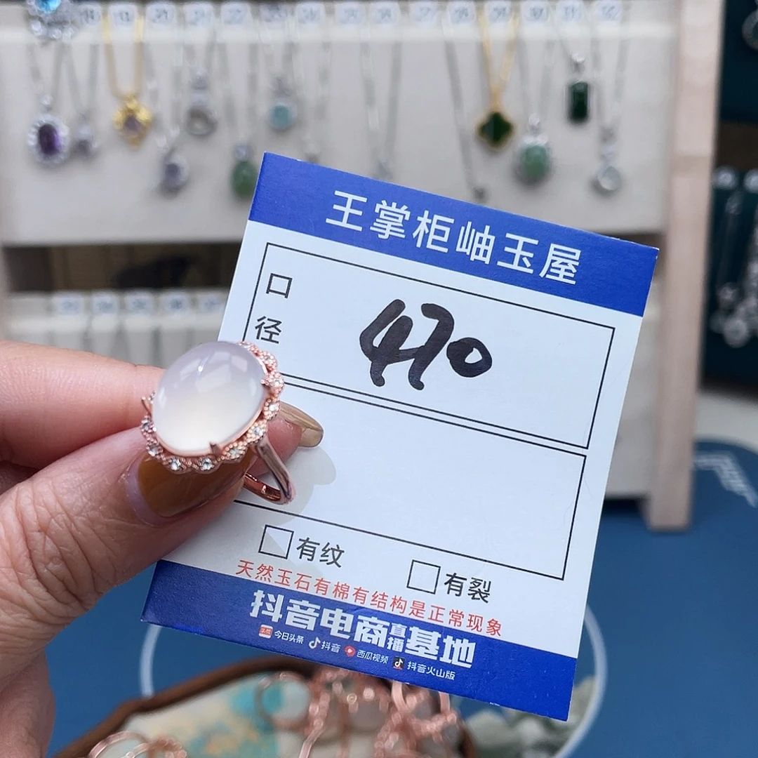 岫玉合金吊坠吊坠