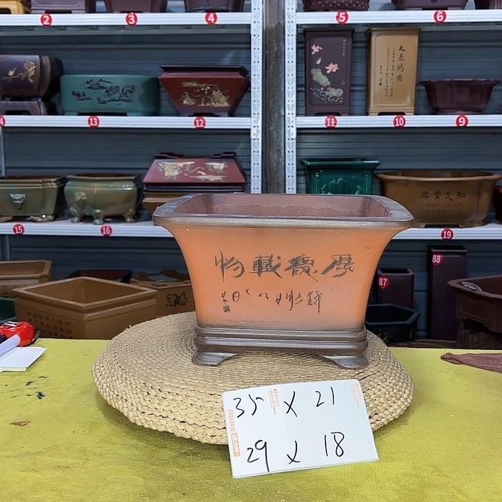 紫砂花盆宜兴紫砂厂
