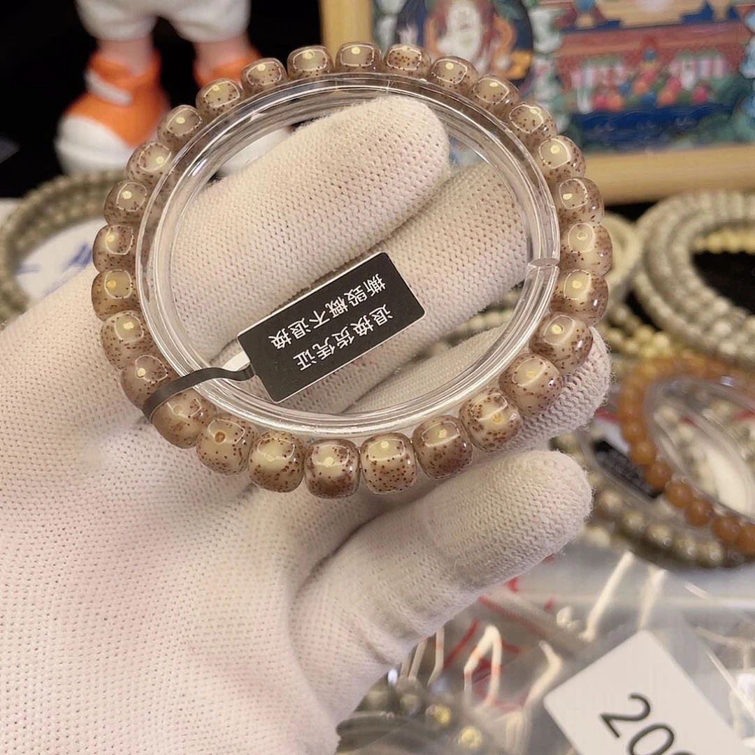 吊坠星月菩提209