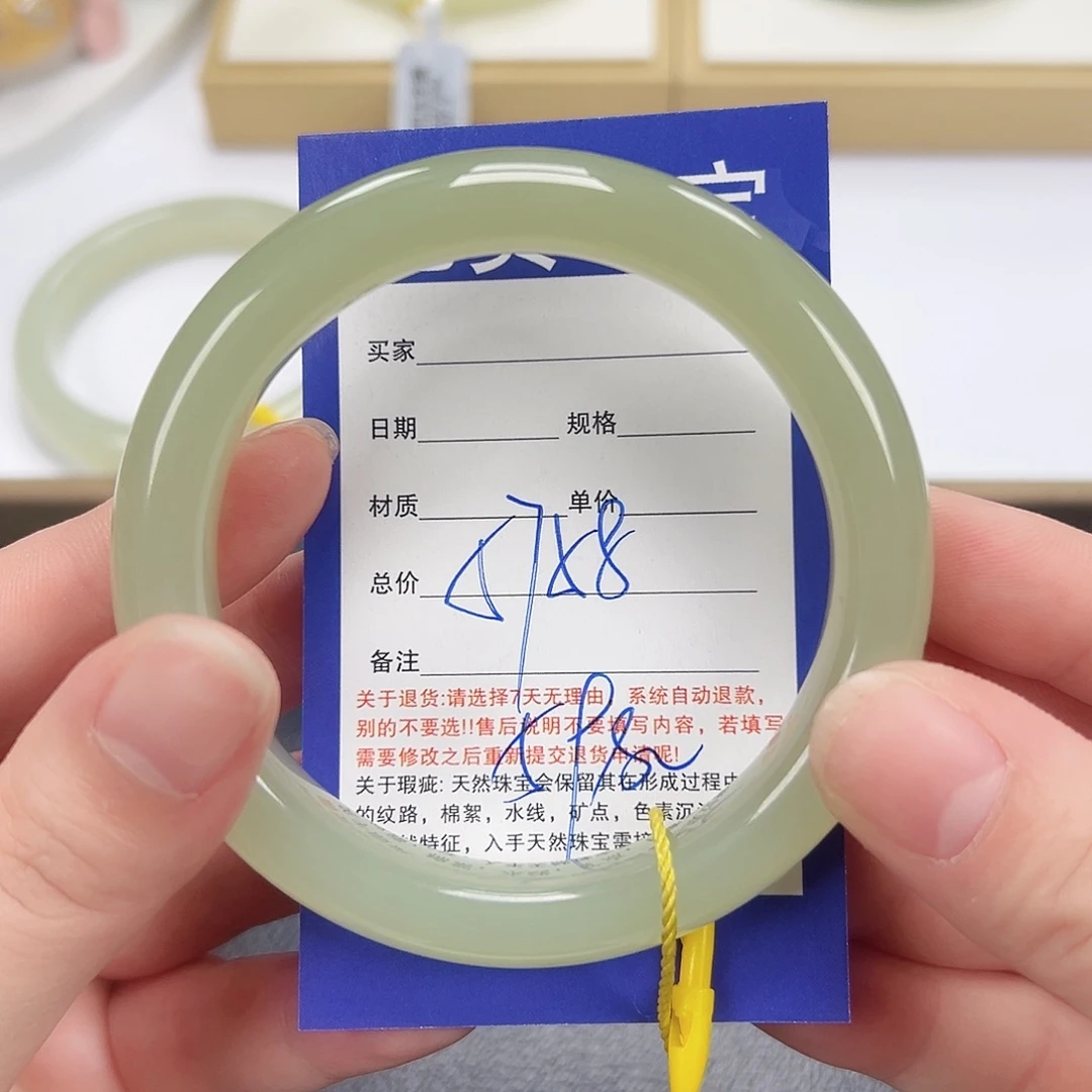 和田玉未镶嵌手镯