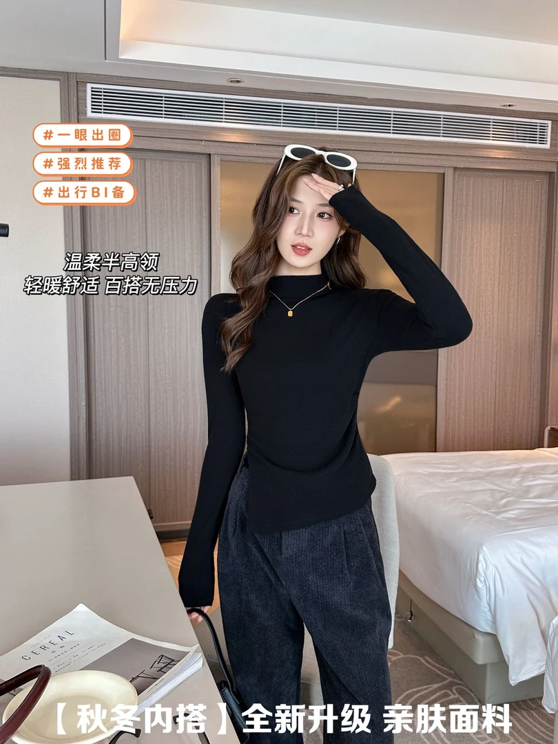 小众显瘦新款长袖t恤女春秋薄修身不规则打底衫高领保暖上衣002