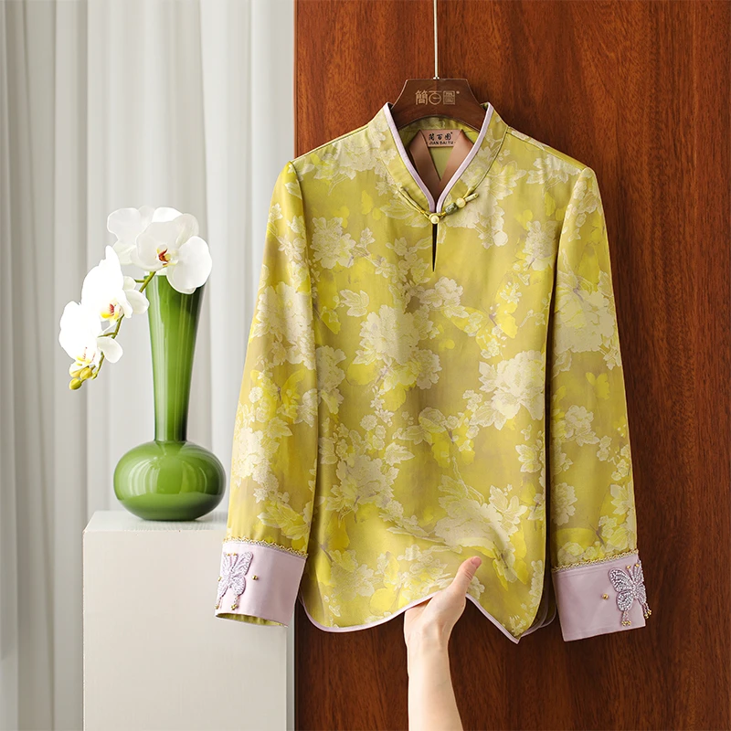 简百图-VV【柔蝶】新中式柔雾黄提花小立领重工蝴蝶钉珠上衣衬衫