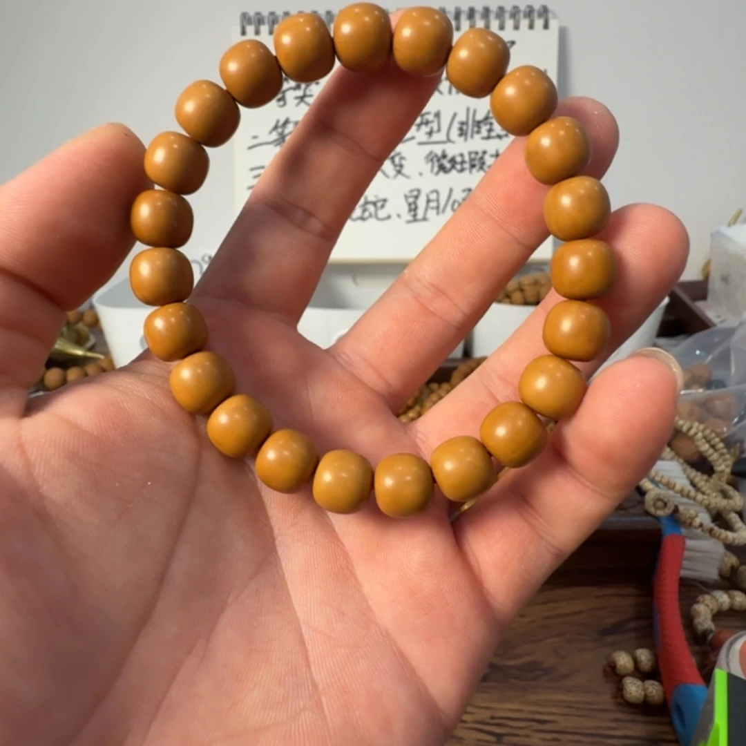 派***星核桃手串/手链补差价换微瑕老型
