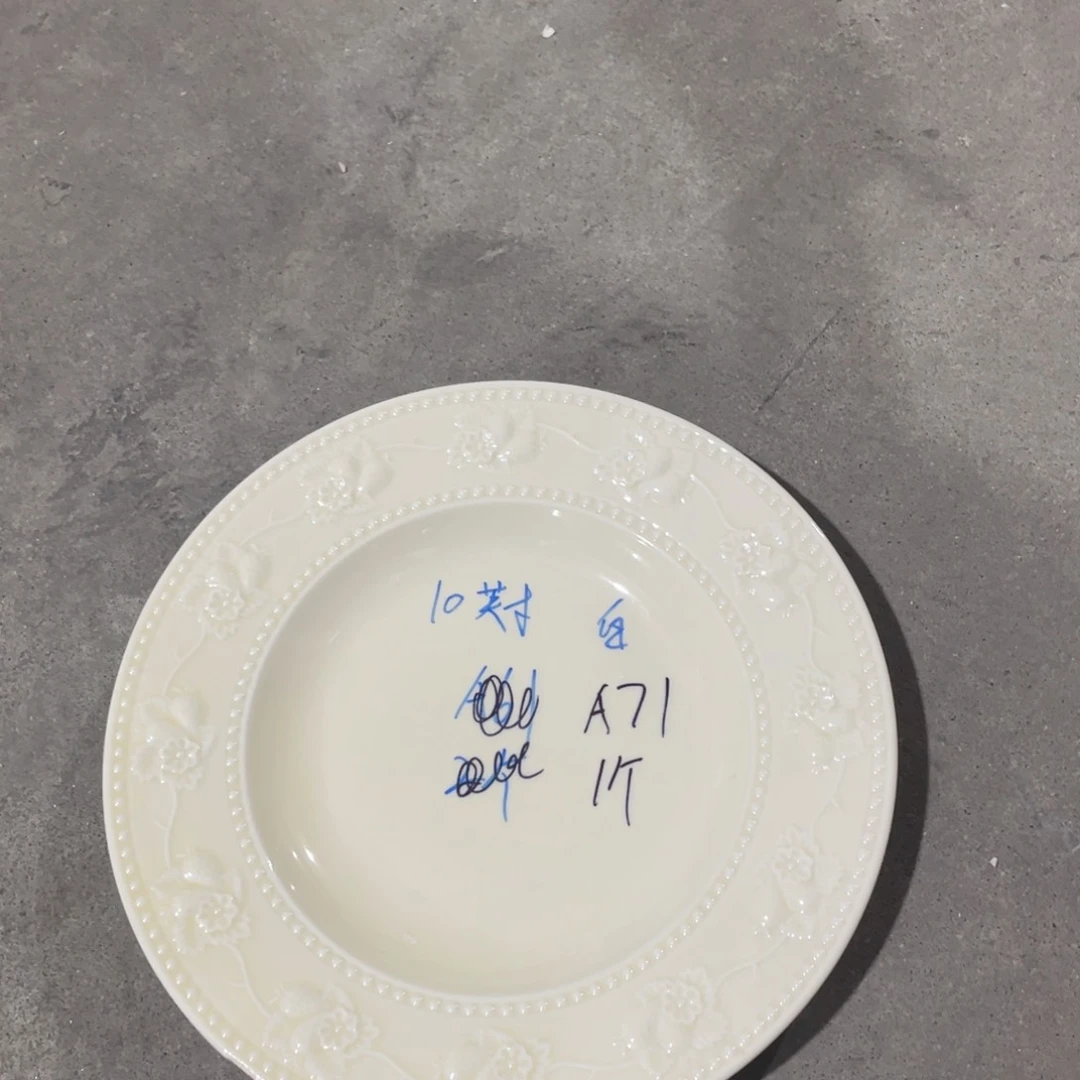 瓷片微瑕陶瓷餐具默认微瑕71