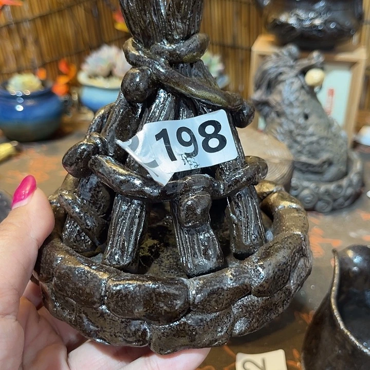 木村信弘柴烧保平