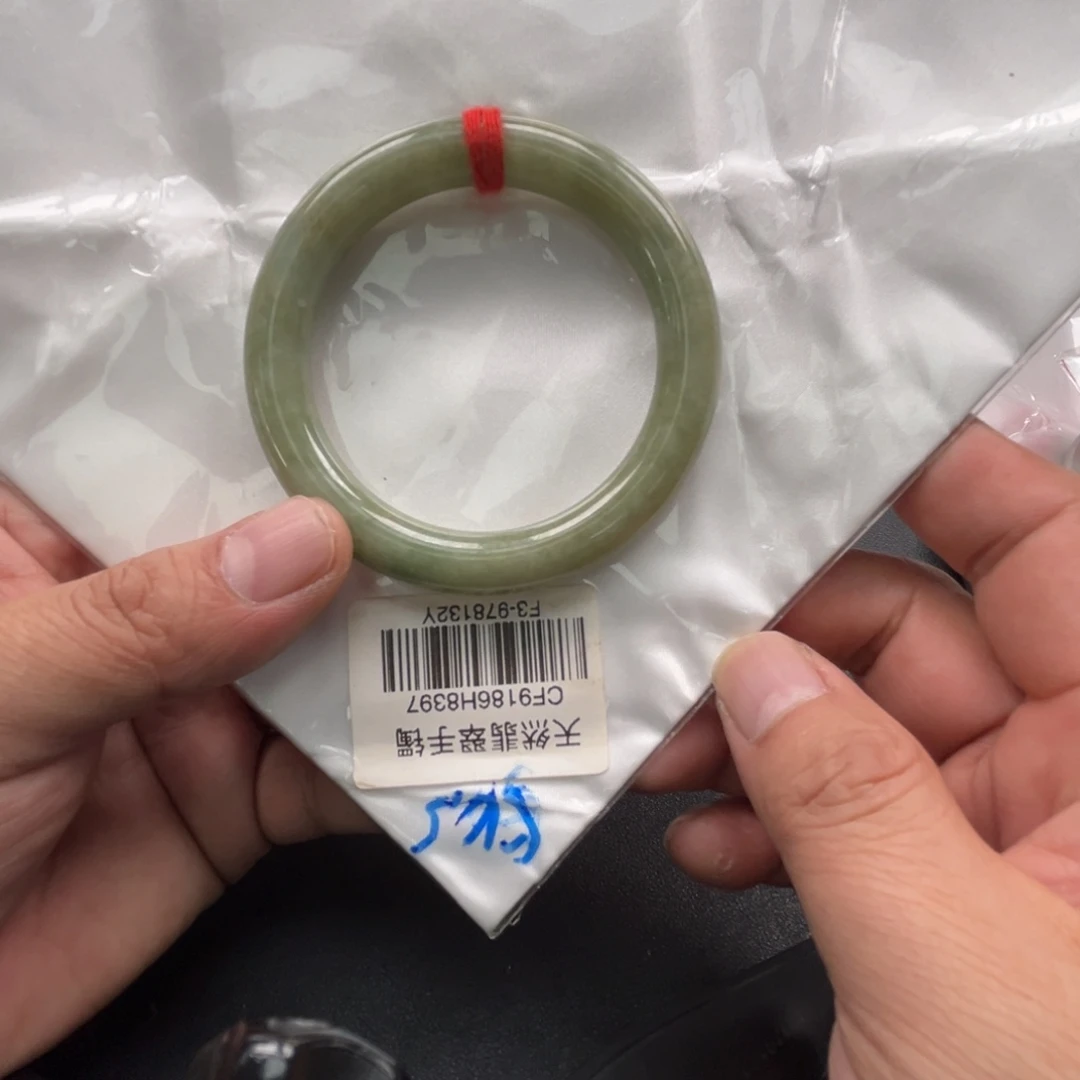 翡翠未镶嵌手镯手镯