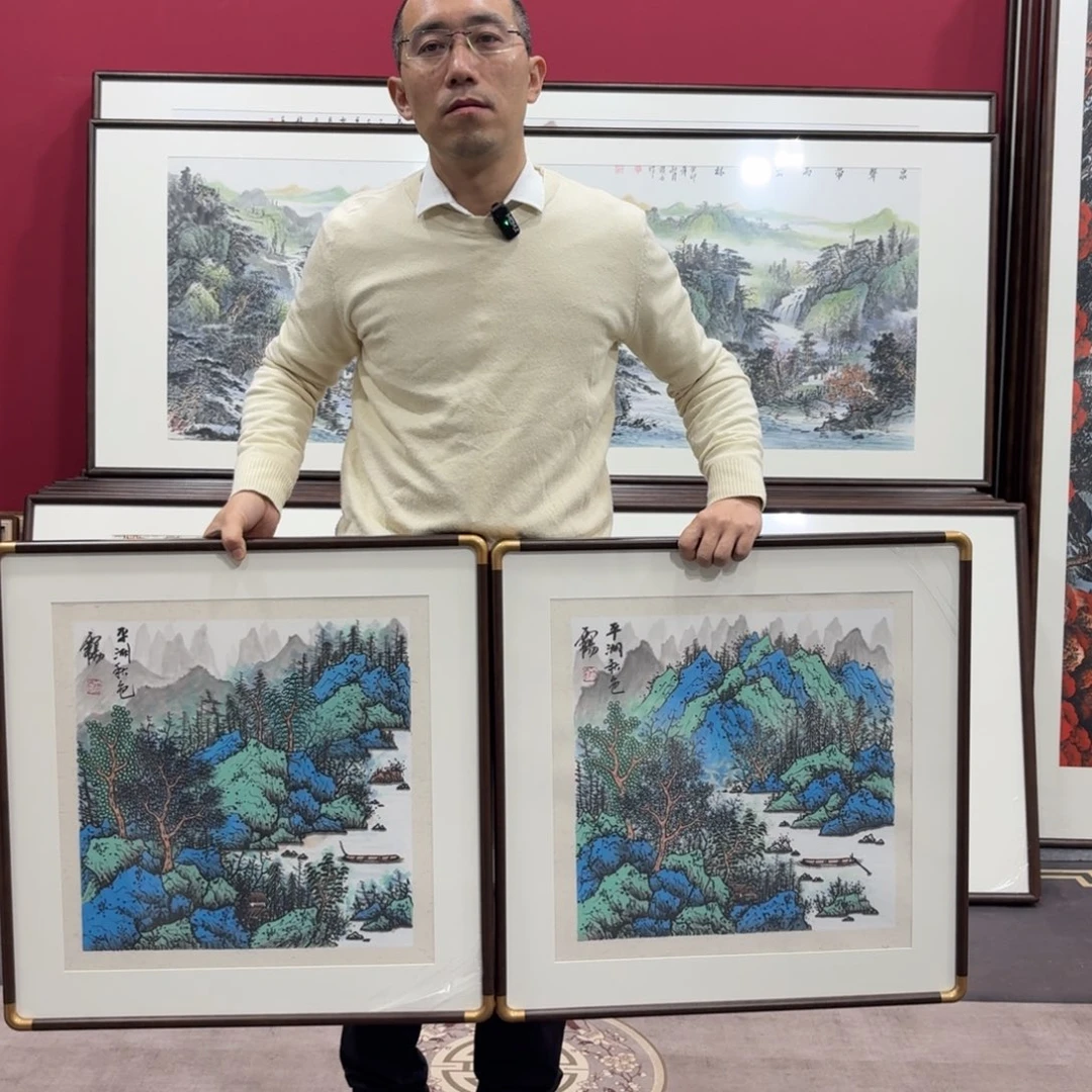 国画手绘作品60/60两幅
