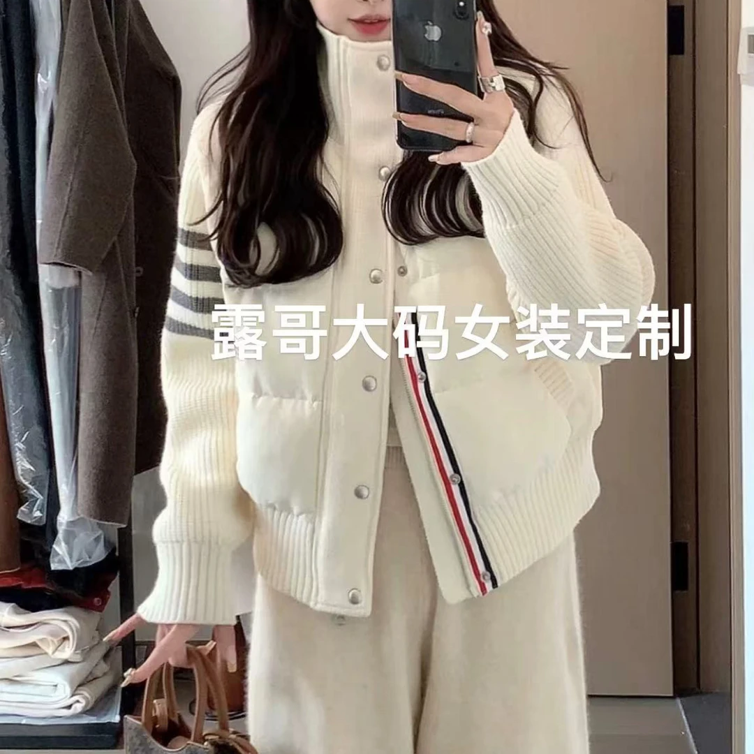 韩系小个子冬季短款针织拼接设计感小众女棉服外套
