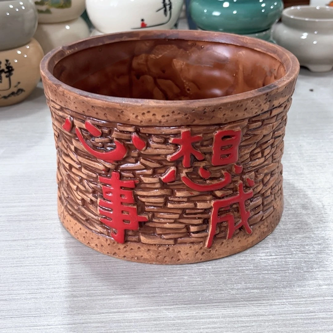 口  16*10.5陶瓷绿植多肉微瑕花盆