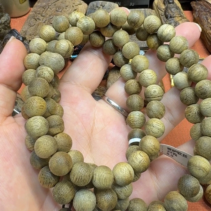 沉香沉香碎屑馨安居沉香88888