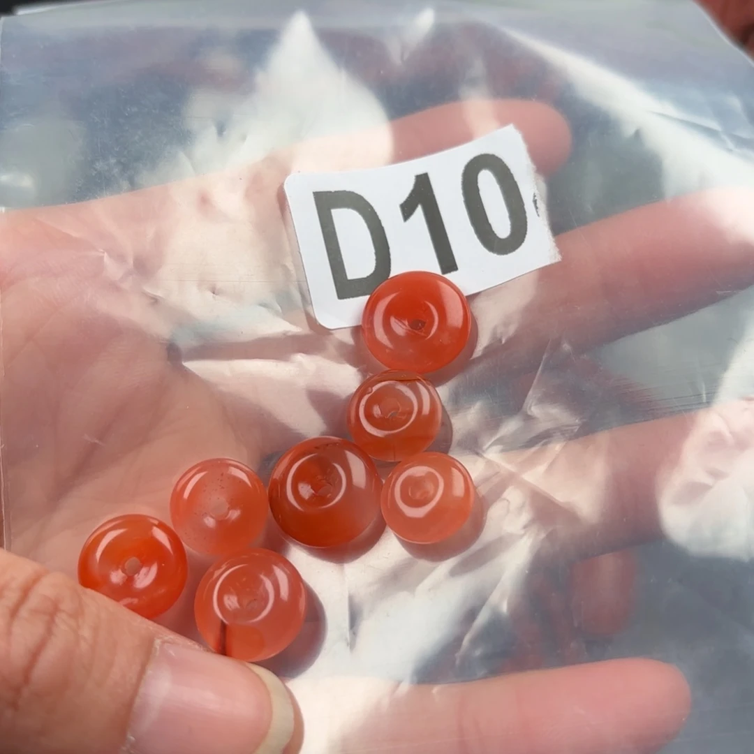 南红玛瑙珠宝奇石未镶嵌