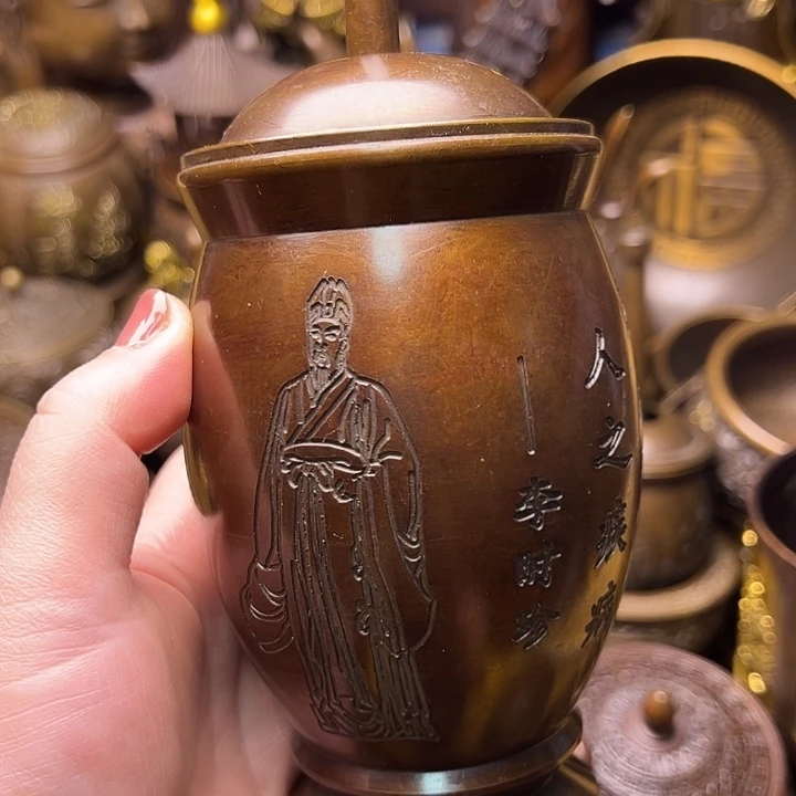 铜123445555667788877778