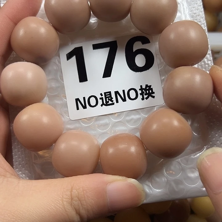 用***3吊坠菩提根/象牙果