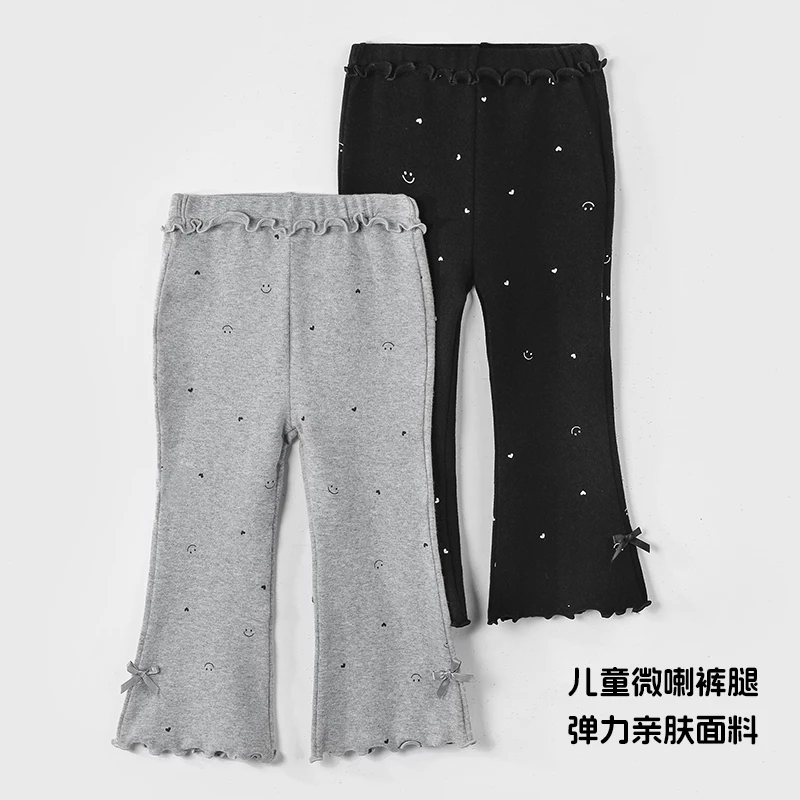 儿童裤子2025秋装新款女童休闲裤宝宝喇叭裤春秋季女宝洋气打底裤