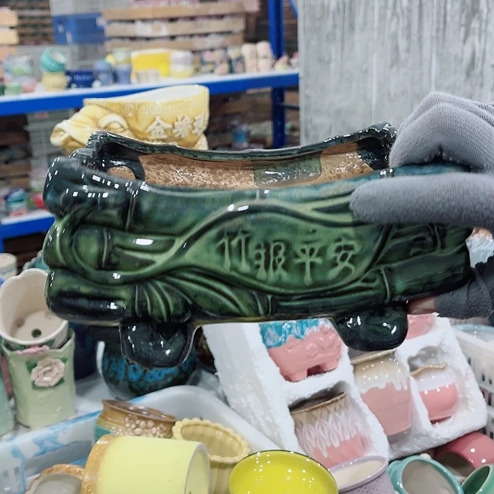 陶瓷正品数量有限