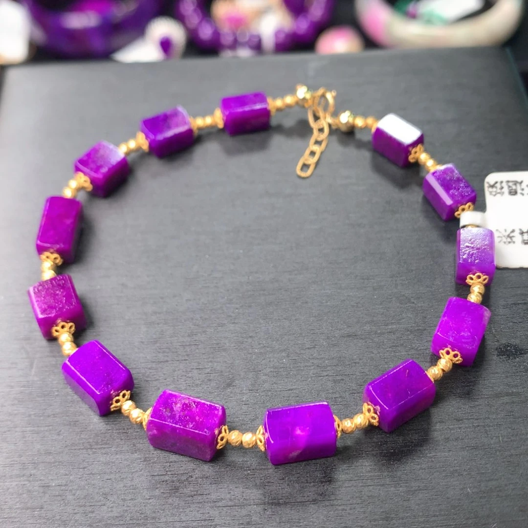 苏纪石（舒俱来）未镶嵌手串