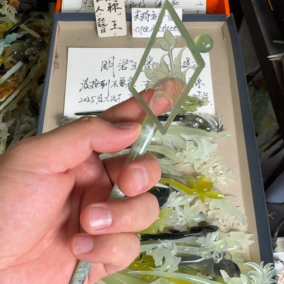 岫玉发饰未镶嵌明君玉簪贼拉好看