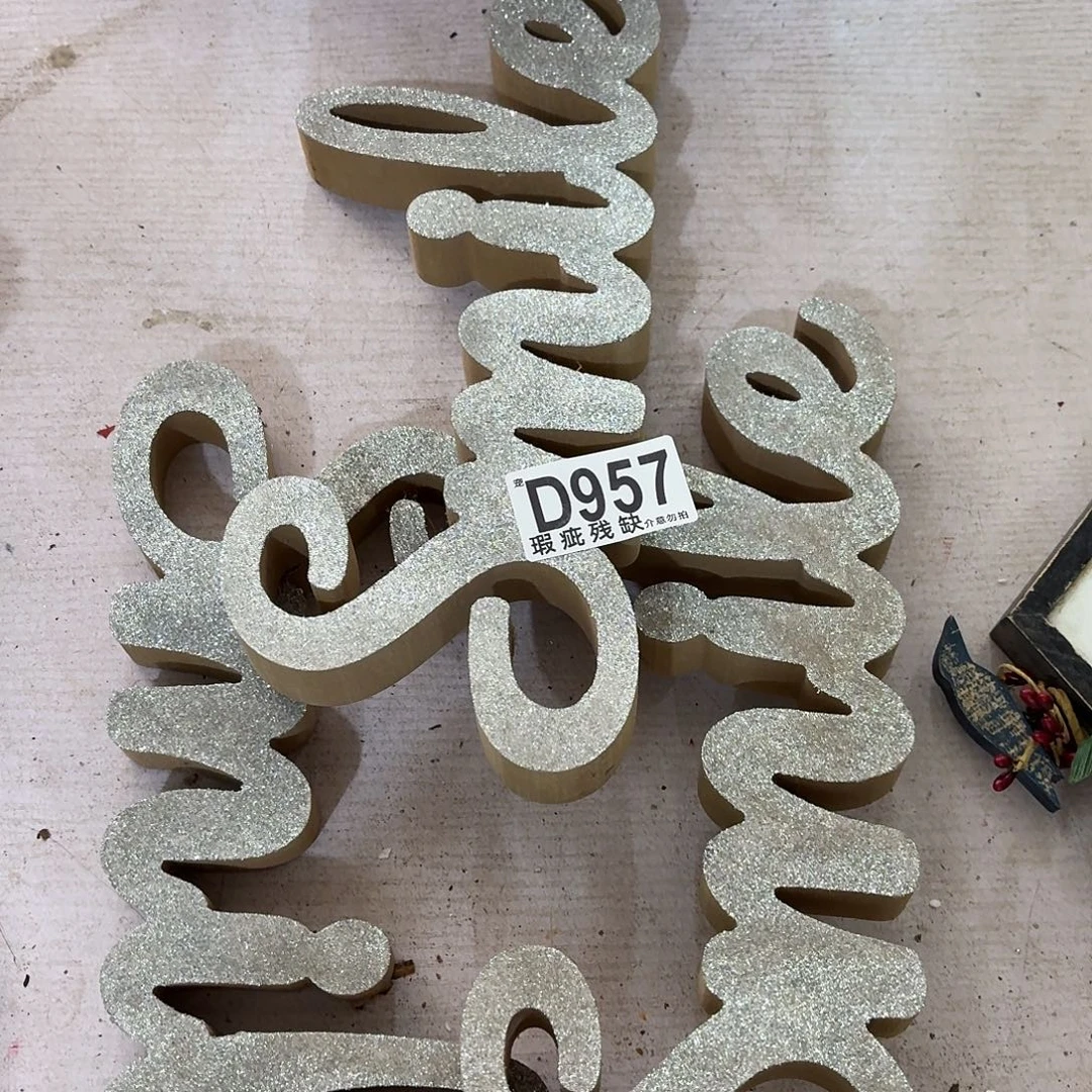 核桃木/黑胡桃（胡桃木）