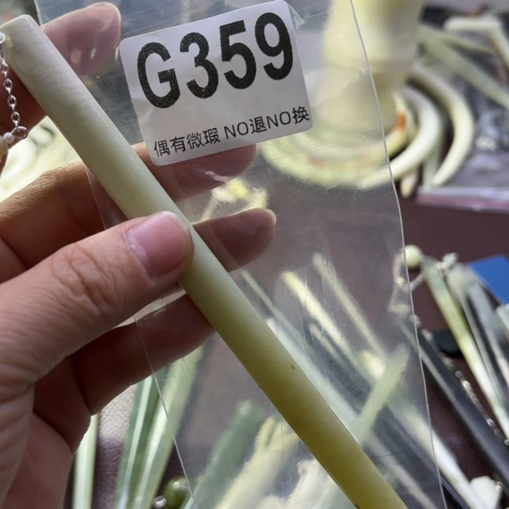 蛇纹石玉发饰合金一**子