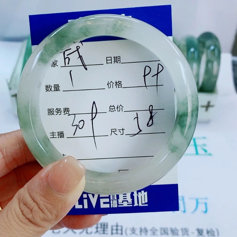 【闪购商品】未镶嵌手镯石英质玉战**309