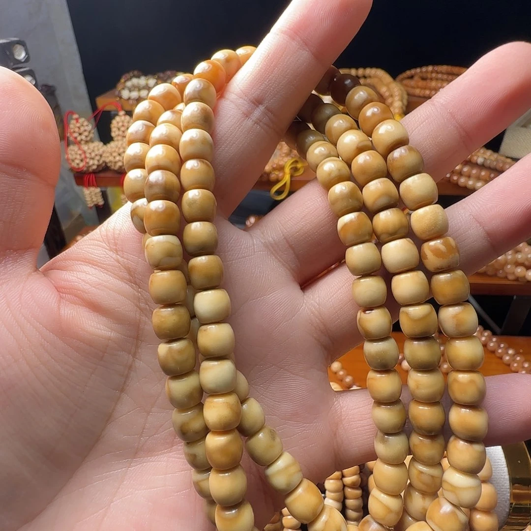 龙脊菩提吊坠十年陈籽腰花卡8