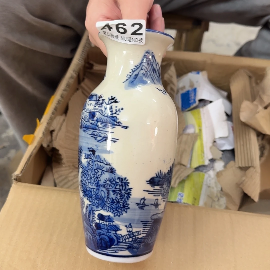 *****瓷片陶瓷 瑕疵品处理 介意勿拍