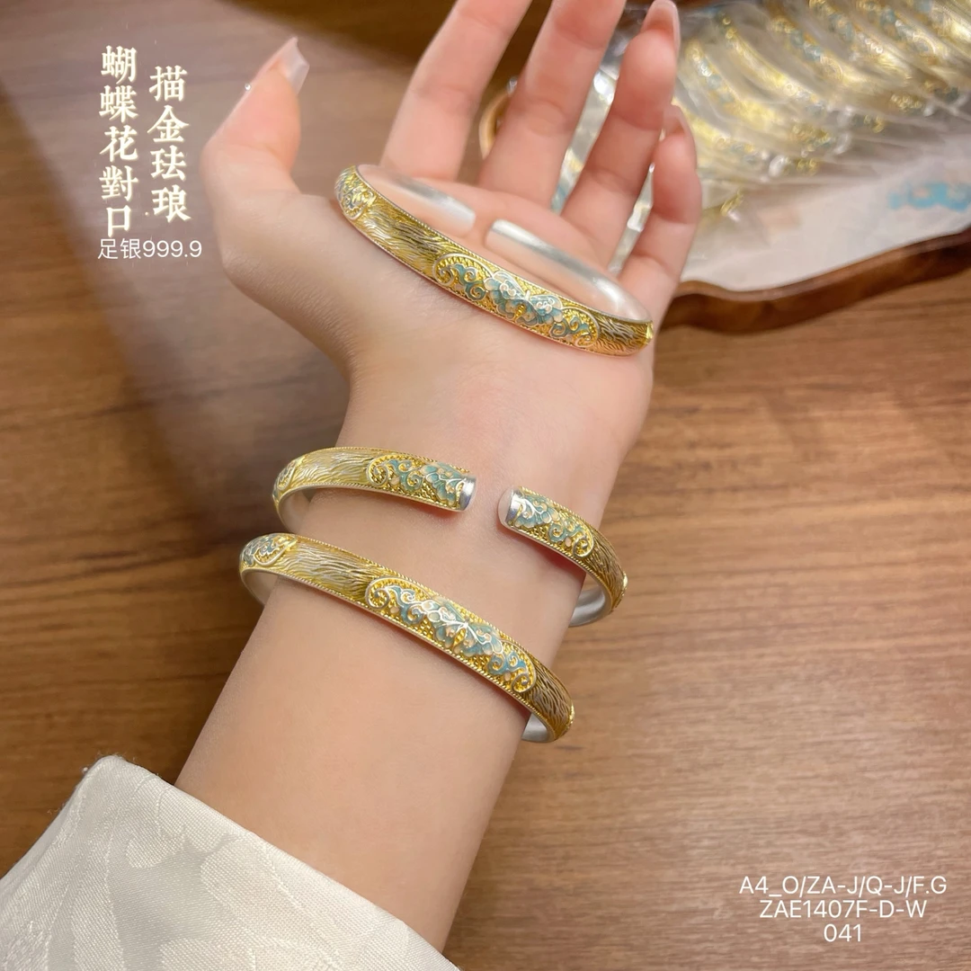 足银手镯 足银实心手镯999.9纯银珐琅蝴蝶花描金银镯子国风新中式