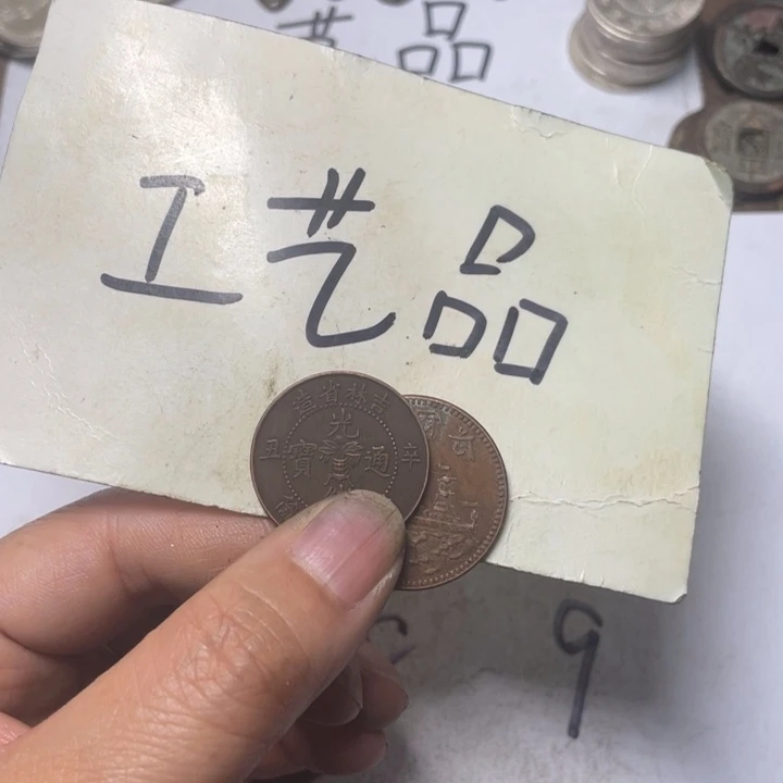 铜工艺品工艺品生产