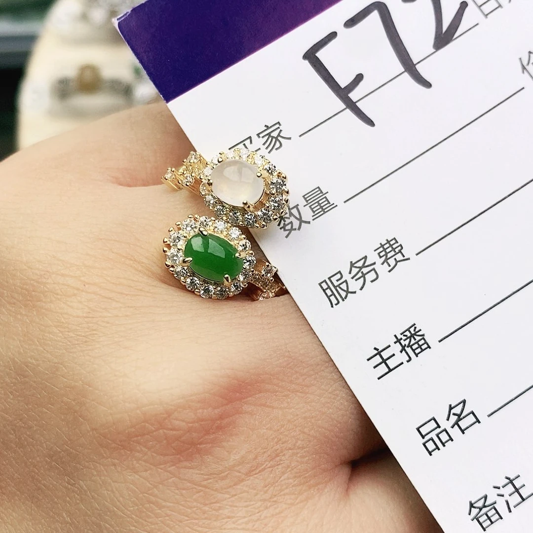 未镶嵌戒指翡翠11111111111