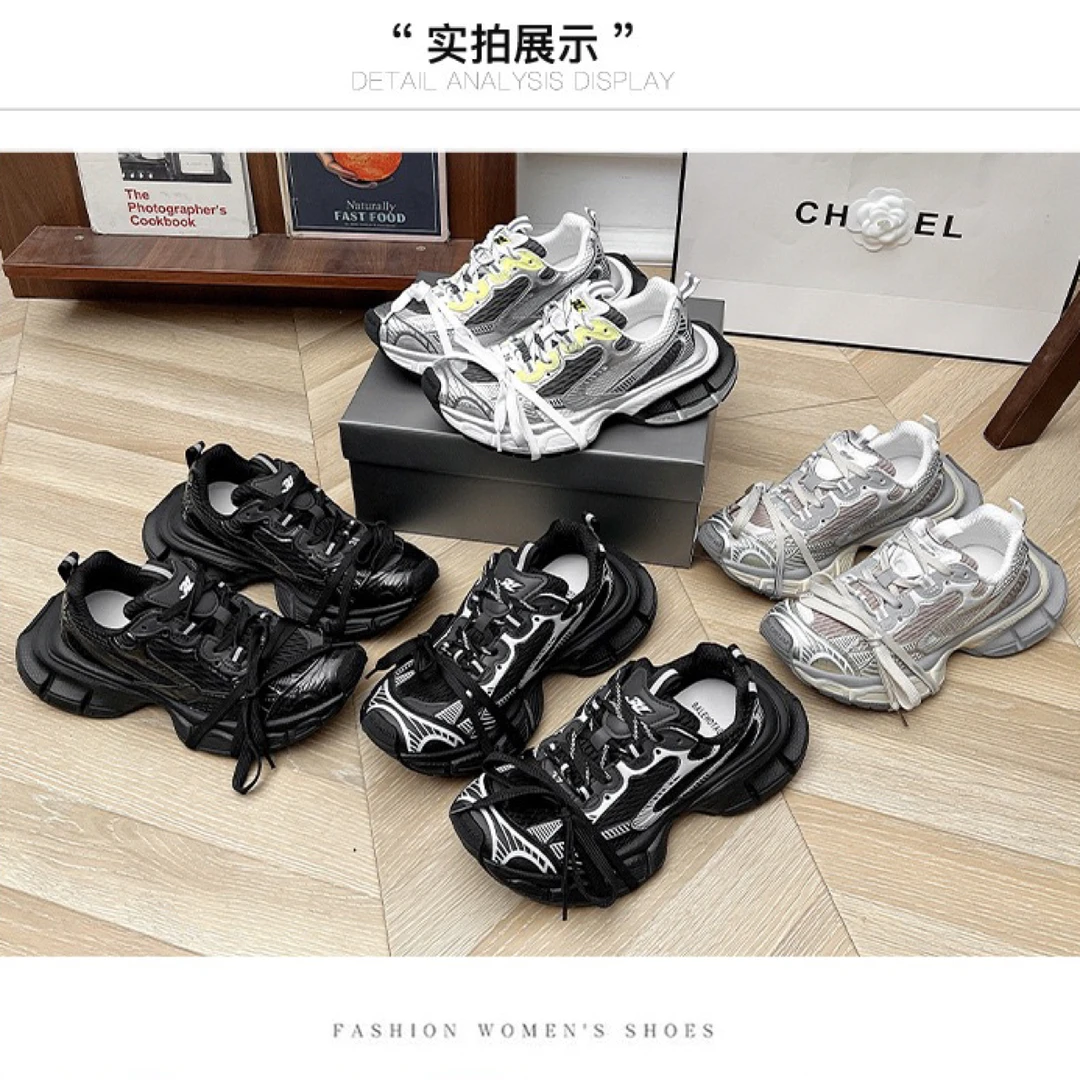 2遇见巴黎3/5XL透气老爹鞋【清货按编号拍】断码四季情侣男女同款