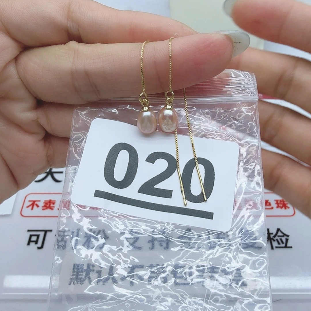 合金淡水珍珠珠宝奇石020