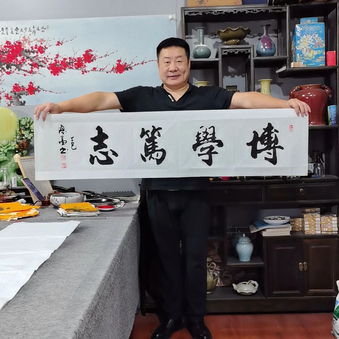 书法杨德富老师书法作品