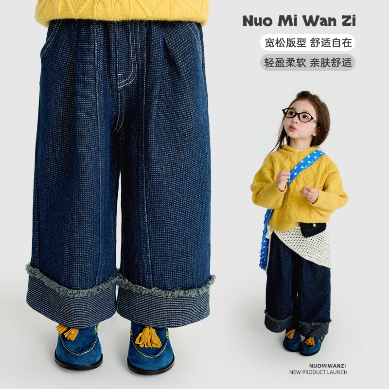 【S】儿童百搭洋气韩版翻边直筒牛仔裤（秋款）WZJ-53095