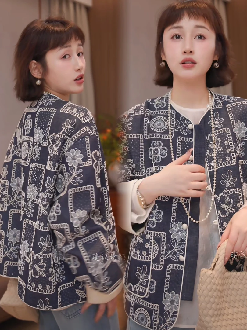 新中式重工刺绣花朵长袖外套2025-W-2588